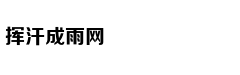 蔡徐坤，凭啥圈这么多的粉